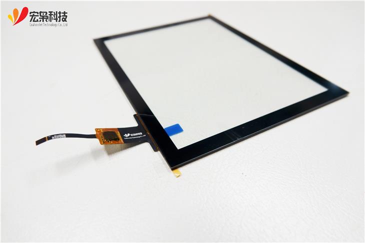 8 inch touch screen raspberry pi