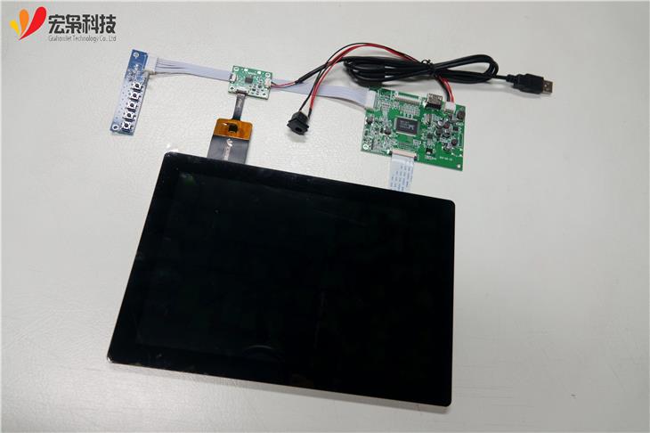 Raspberry Pi 10.1 Touchscreen